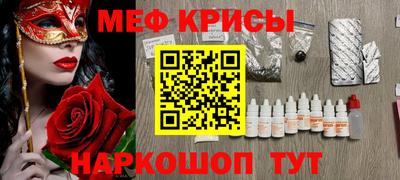 шишки Малгобек