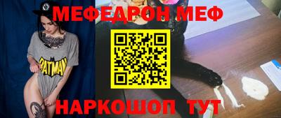 Альфа ПВП Можга