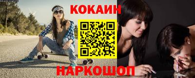 таблы Малоярославец