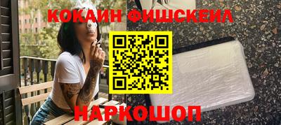 таблы Малоярославец