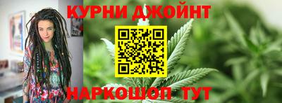 таблы Малоярославец