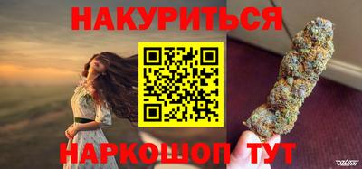 таблы Малоярославец