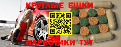 PSILOCYBIN Моздок