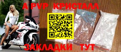 PSILOCYBIN Моздок