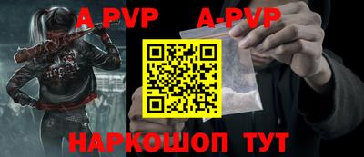 PSILOCYBIN Моздок