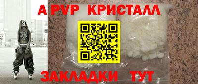 PSILOCYBIN Моздок