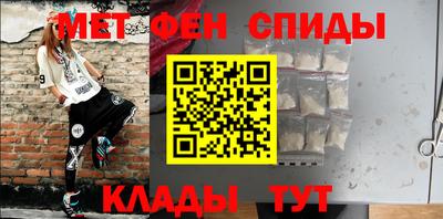 Альфа ПВП Можга