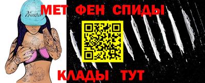 стафф Мариинск
