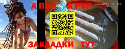 кокаин Можайск