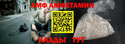 таблы Малоярославец