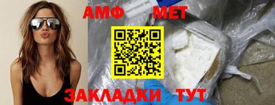 PSILOCYBIN Моздок