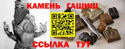 Альфа ПВП Можга