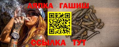 таблы Малоярославец